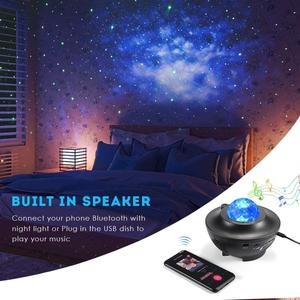 The Wave Lights Starry Night Projector - W/ Bluetooth Speaker